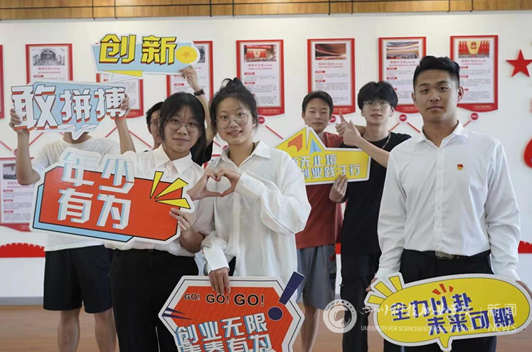 四川科技职业学院成功举办第八届中国国际“互联网+”大学生创新创业大赛校赛