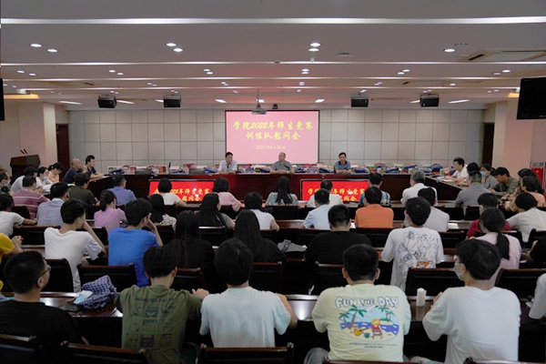 江西电力职业技术学院领导慰问2022年师生竞赛暑假训练队伍