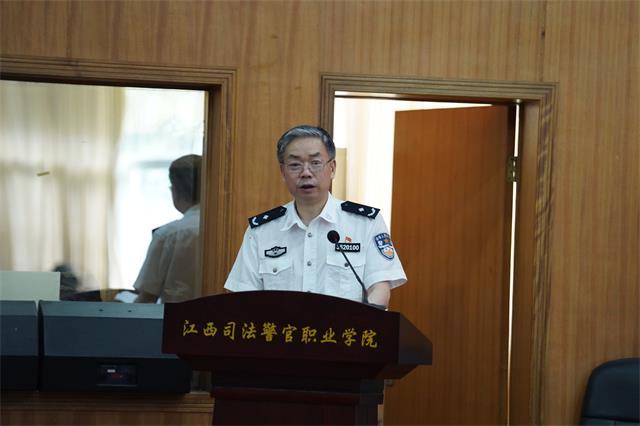 江西司法警官职业学院举行2022年毕业典礼