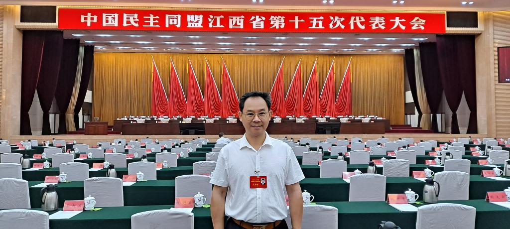 江西青年职业学院教师李亦明副教授当选民盟省委第十五届委员会常委