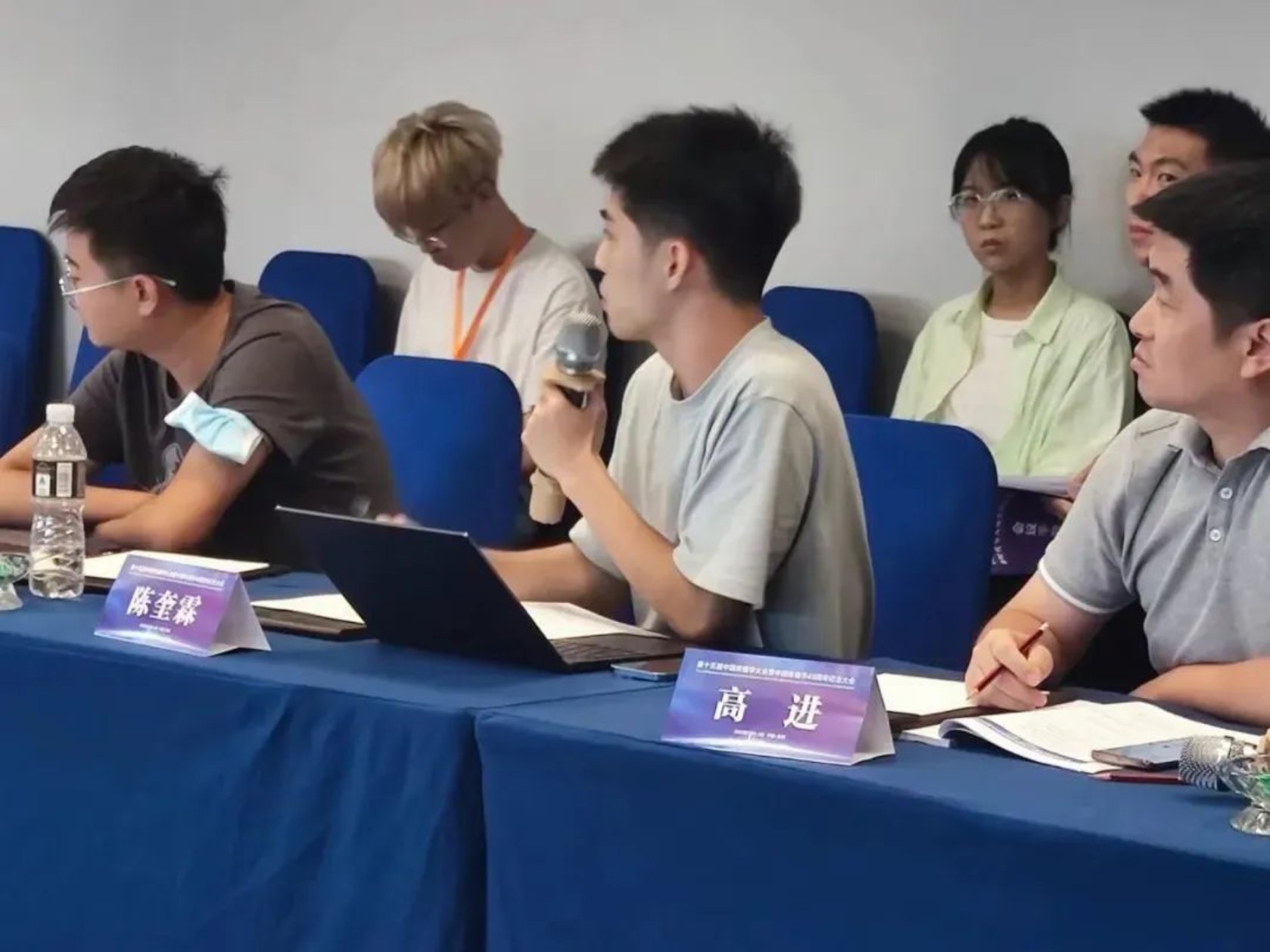 广州南方学院文学与传媒学院教师刘娜、高进与学生陈奎霖参加第十五届中国传播学大会并宣读论文