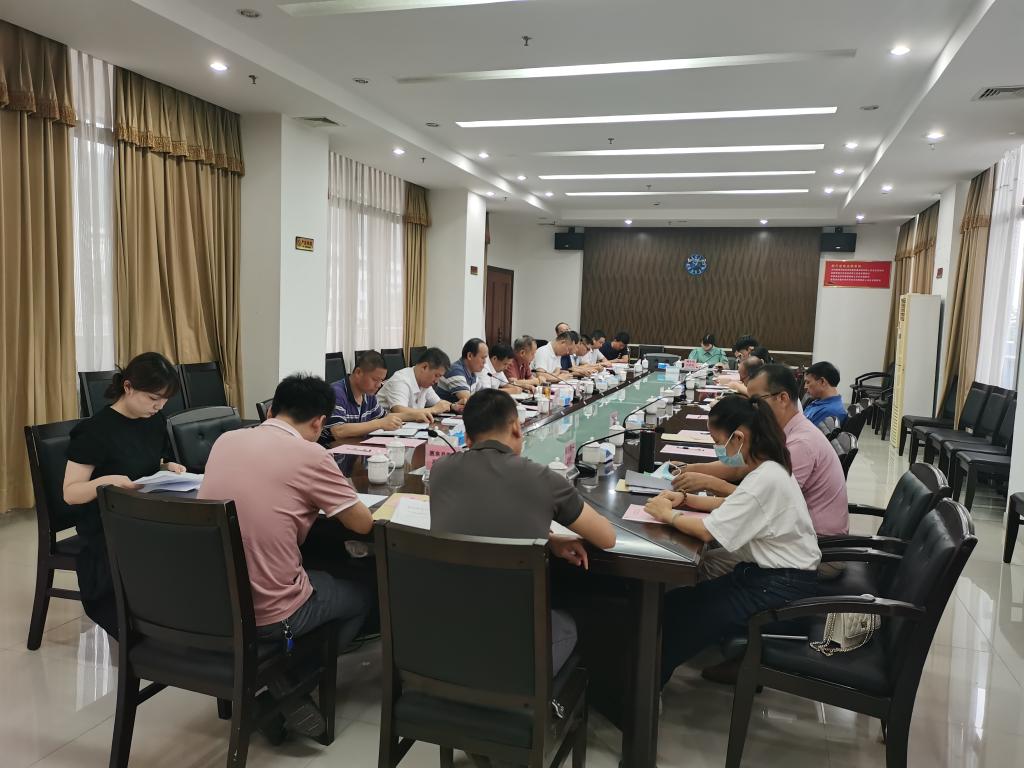 揭阳职业技术学院召开2022年上半年高职扩招教学工作会议