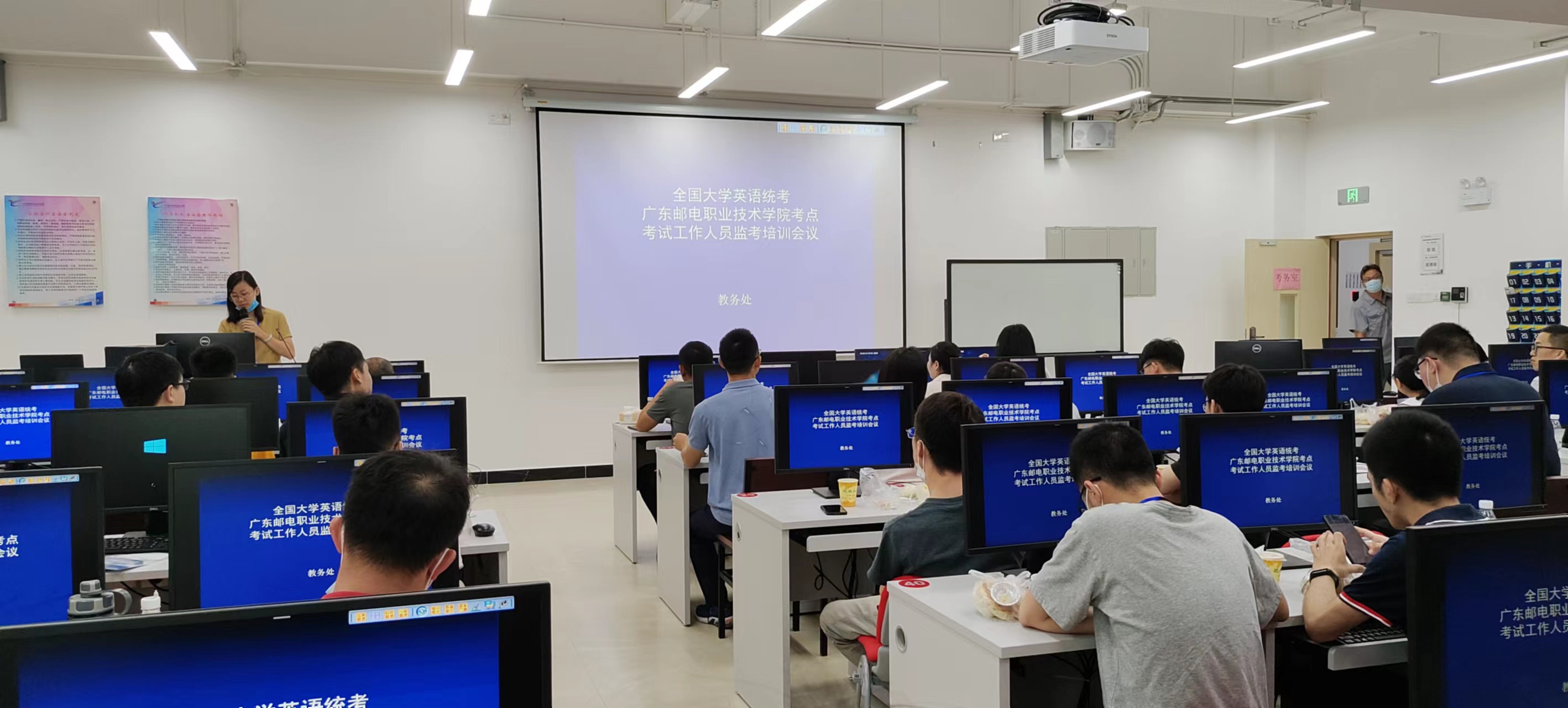 广东邮电职业技术学院江门校区2022年上半年全国大学生英语考试顺利完成