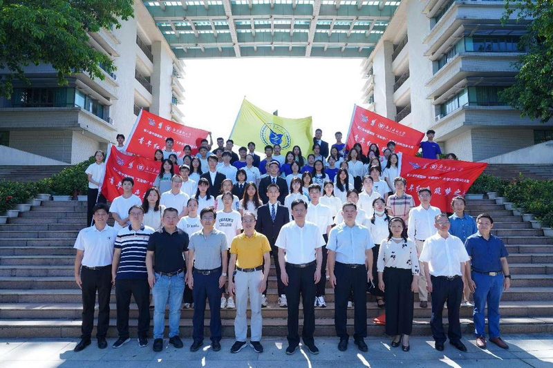 广东药科大学举行参加第八届中国国际“互联网+”大学生创新创业大赛省赛决赛出征仪式