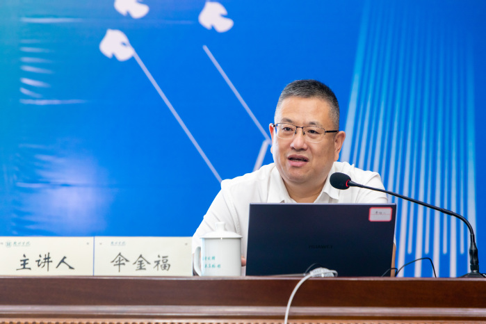 惠州学院举办2022年暑期中层干部培训班