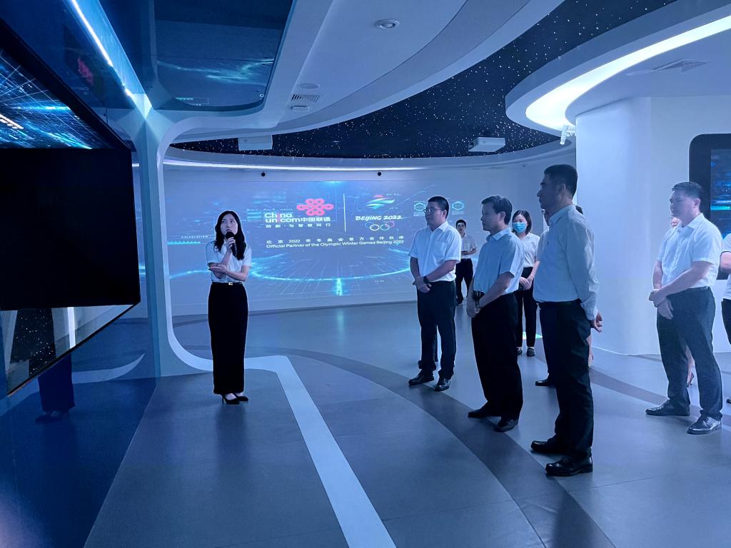 广东海洋大学潘新祥率队到湛江联通公司开展调研和访企拓岗促就业专项行动