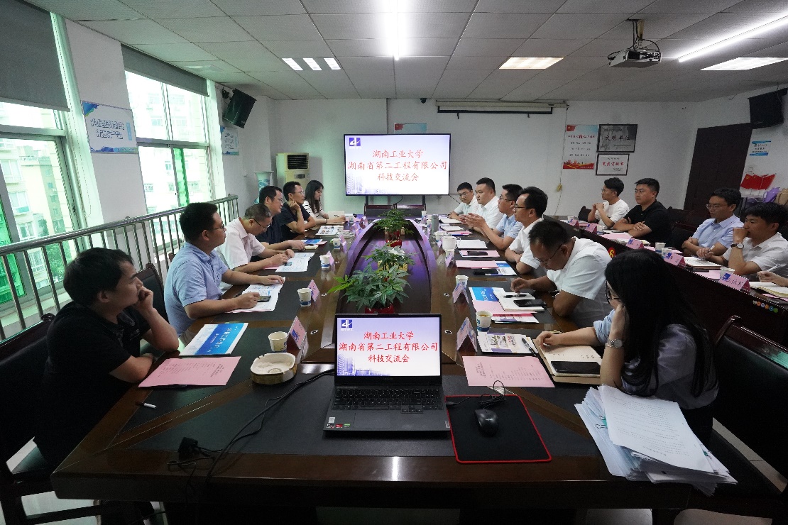 湖南工业大学科技学院访企拓岗促就业，校企合作谋共赢