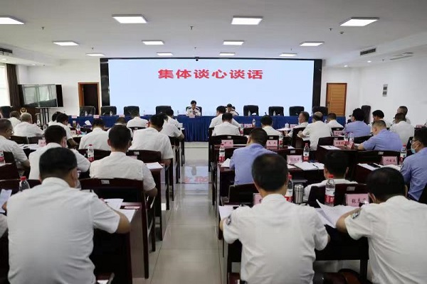 湖南警察学院开展领导干部谈心谈话活动