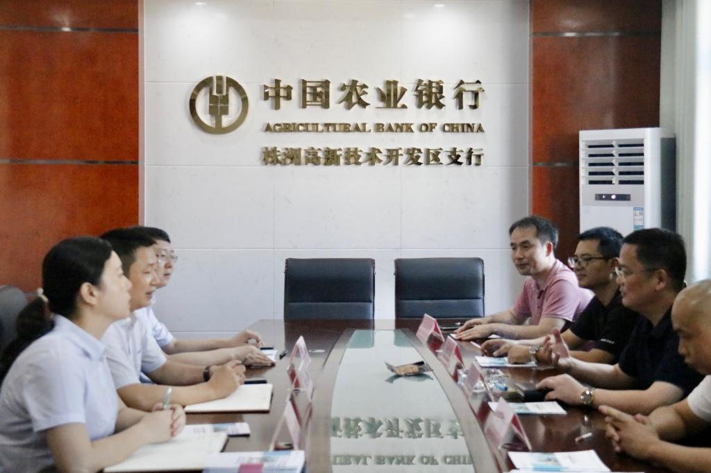 湖南工业大学科技学院暑期工作不停歇，“访企拓岗”不打烊