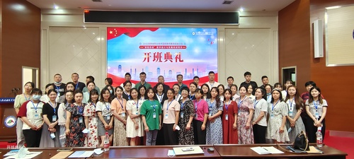 湖南大众传媒职业技术学院2022年国省培项目圆满结束