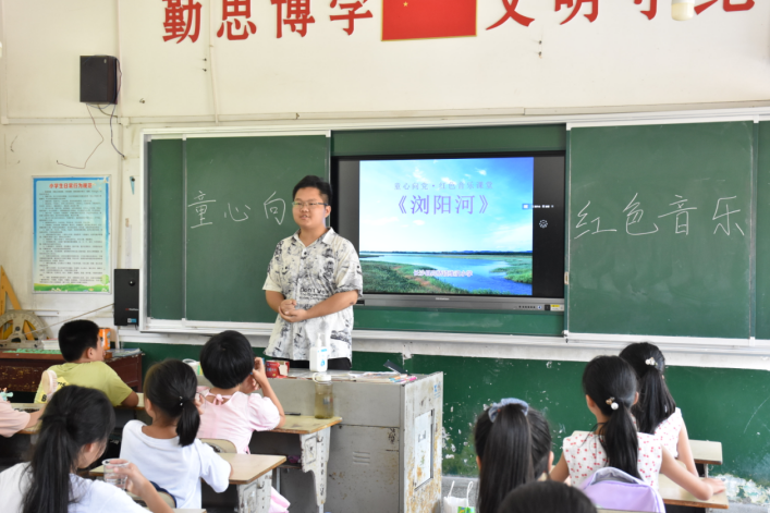 暑期“三下乡”|湖南信息职业技术学院 “红色课堂”播撒“红色种子”，培育红色接班人
