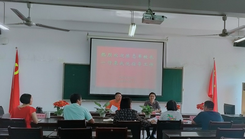湖南工程职业技术学院校长陈志军深入工程管理学院开展调研