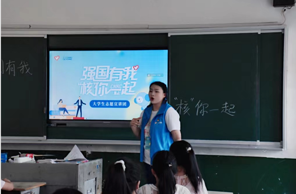 暑期“三下乡”|湖南信息职业技术学院 “红色课堂”播撒“红色种子”，培育红色接班人