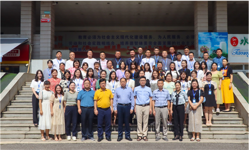 湖南科技职业学院职业院校教师素质提高计划2022年国家级培训项目在我校开班 