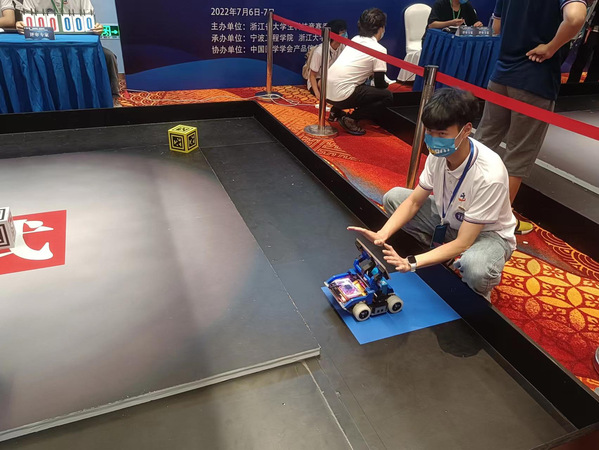 3项一等奖！衢州职业技术学院学子在浙江省第四届大学生智能机器人创意竞赛中喜获佳绩！