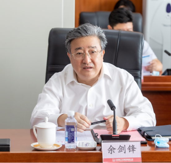南华大学与中核集团在京签署新一轮深化战略合作协议