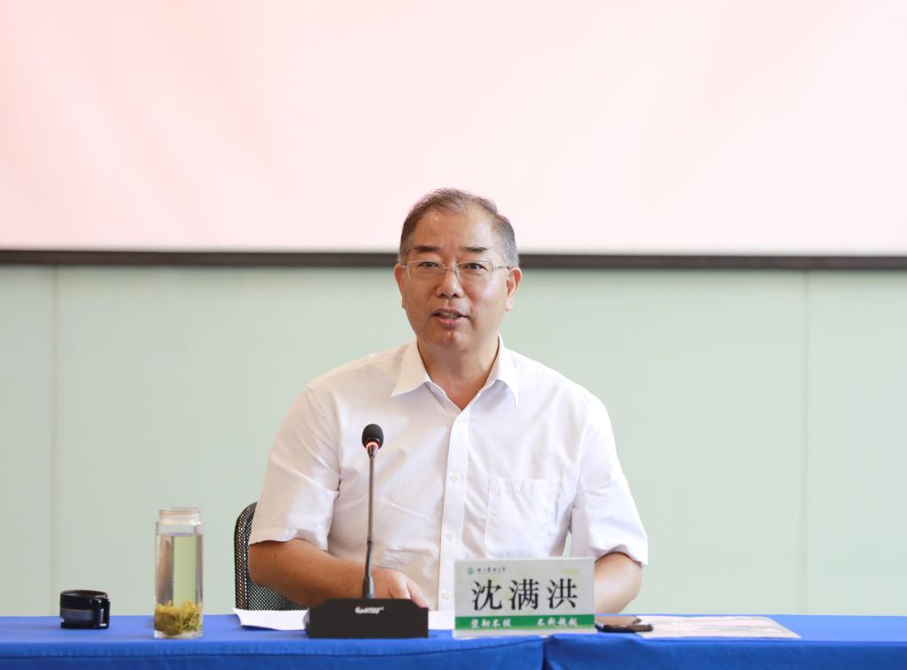 浙江农林大学举办新提任中层副职2022年暑期培训