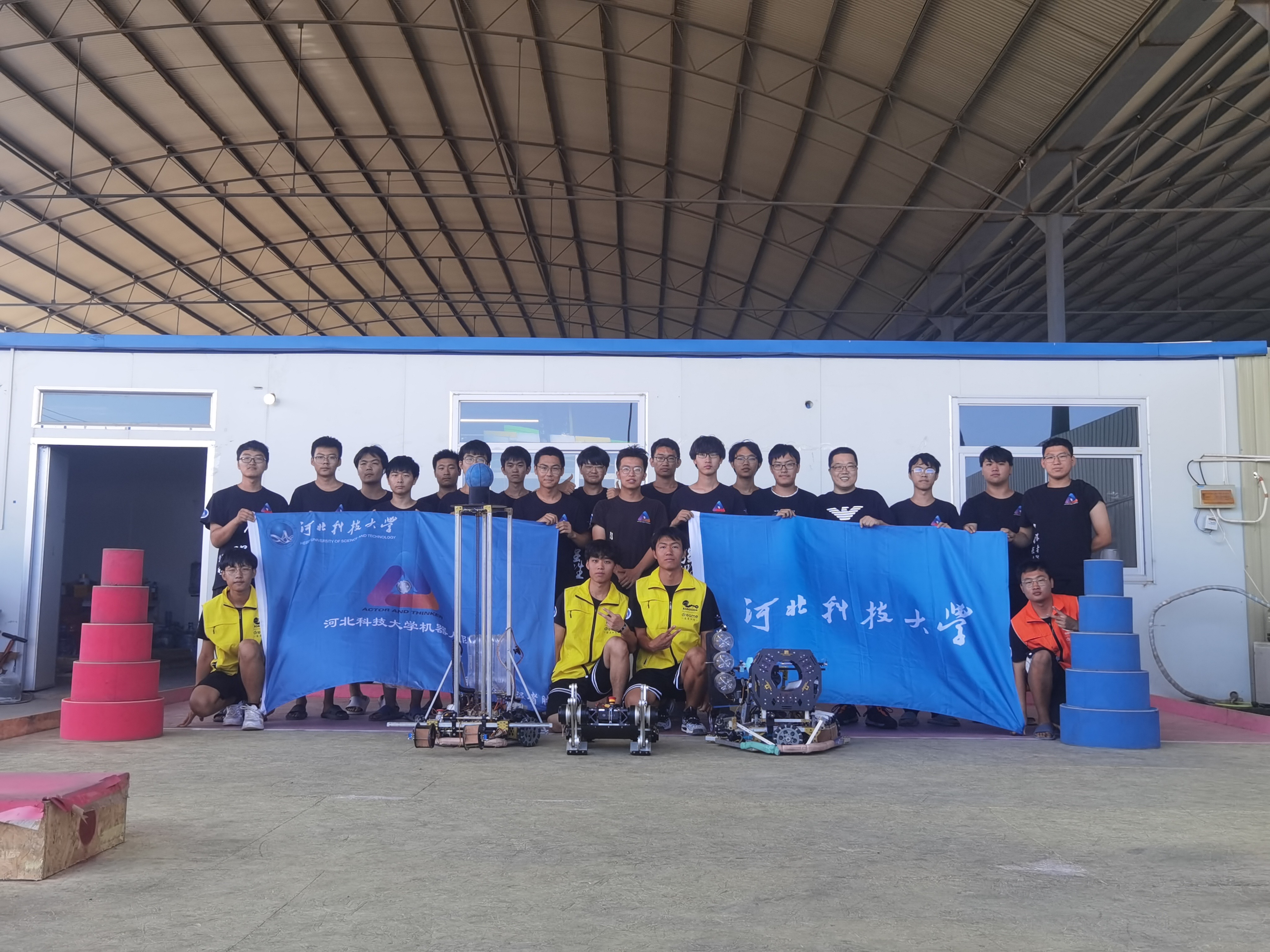 河北科技大学机器人队在2022年全国大学生机器人大赛中再获佳绩