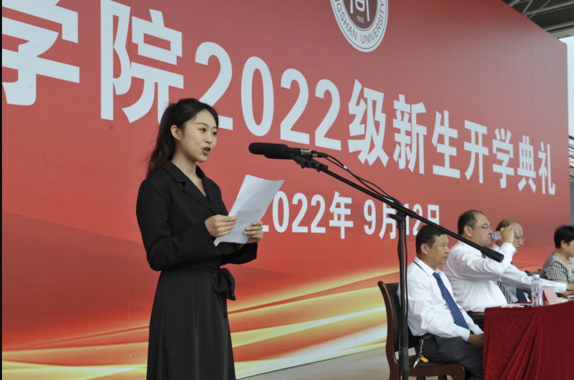 唐山学院隆重举行2022级 新生开学典礼暨军训动员大会